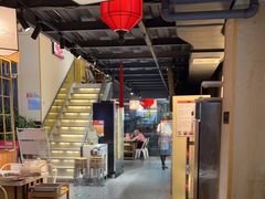 -大斌家串串火锅