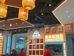 -素满香·全民食养自助(长宁龙之梦店)