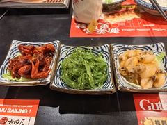 -古田居·特色寿司料理(骏欣中心店)