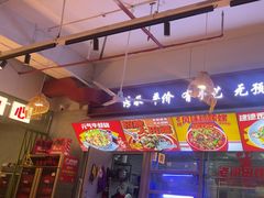 -老闵田螺馆·南昌市井菜·特色小吃(总店)