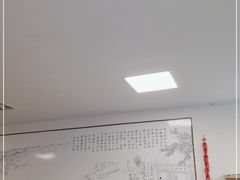 -溢心园香河肉饼总店