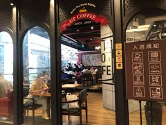 -西西弗书店&矢量咖啡(凯德晶萃广场店)