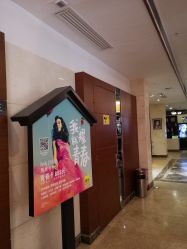 -深圳阳光医疗美容医院·旗舰店