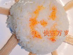 -半天妖烤鱼(巨野天悦店)