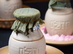 -吃饭皇帝大(解放西路店)