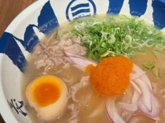-味千拉面(又一城店)