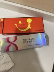 -上海玫瑰医疗美容医院