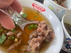 -好成财牛排馆(涂门街总店)