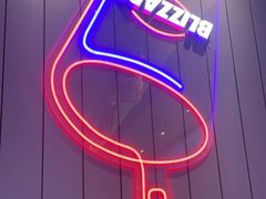 -DQ·蛋糕·冰淇淋(三亚青春颂店)