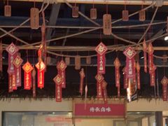 -洞庭土菜馆(天河北总店)