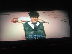 -保利国际影城(万家邻里店)