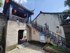 -中山詹园