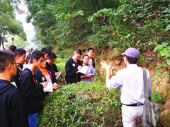 -江苏省黄埭中学