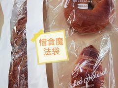 -澈烘焙·生日蛋糕·下午茶(龙华店)