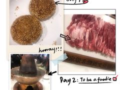 -东来顺饭庄(王府井步行街店)