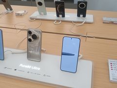 -华为授权体验店(近铁城市广场)