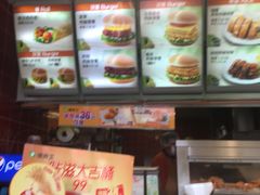 -德克士(榆次君豪店)