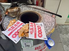 -靓靓蒸虾·头牌蒸虾(雪松路总店)