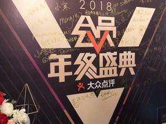 -哈布斯扒房(华发商都店)