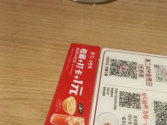 -必胜客(华都店)