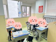 -昂立青少儿成长中心(长宁仙霞校区)
