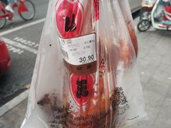 -吴山烤禽 (吴山路店)