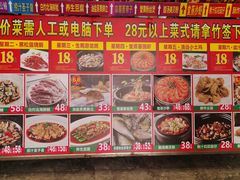 -尖沙咀大酒楼(罗村店·粤菜海鲜·宴会聚餐)