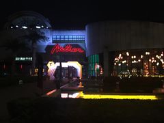 -Club Med地中海俱乐部·桂林度假村