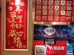 -再回首(西关木塔巷店)