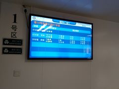 -武汉大学人民医院(首义院区)