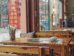 大堂-守望食光(泸沽湖店)