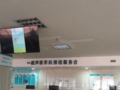 -复旦大学附属上海市第五人民医院·停车场