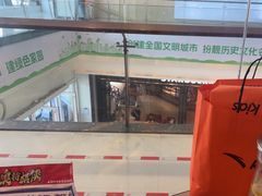 -必胜客餐厅(昆百大泰业城店)