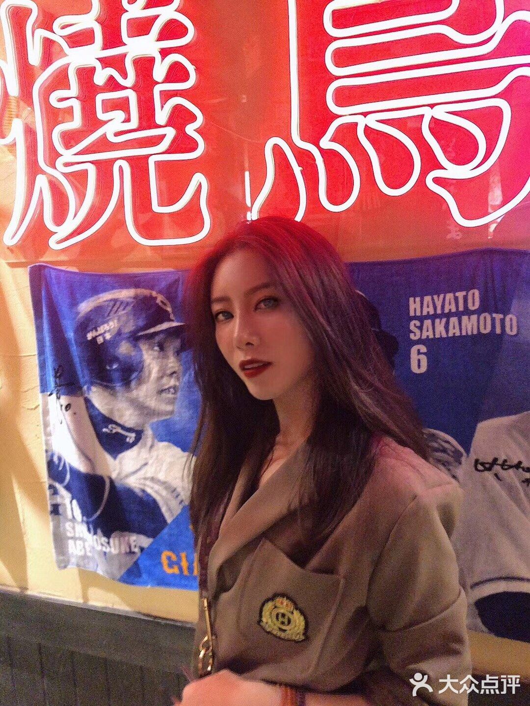 百吃不厌就属他 平价日料你值得拥有【白石深夜食堂】