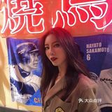 百吃不厌就属他 平价日料你值得拥有【白石深夜食堂】