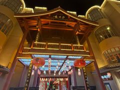 -沙州食驿·非遗小吃夜市