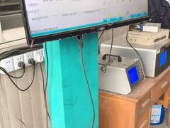 -第十机动车安全检测站