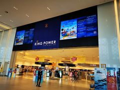 -王权免税店(普吉市区店)