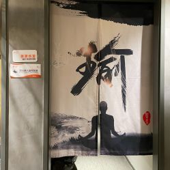 -FineYoga梵音瑜伽·普拉提