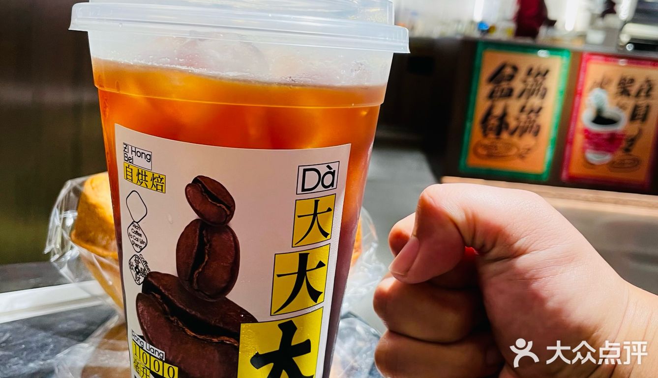 藏在创意园里的宝藏咖啡厅，创意出品➕创意环境无愧区好评榜第一