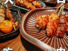 -一豚轩·烧鸟·豚骨拉面(五四路店)