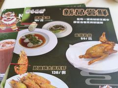 -顺味凤城(九六广场店)