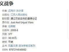 -上海交通大学董浩云航运博物馆