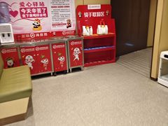 -海底捞火锅(赛格国际购物中心店)