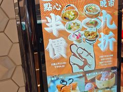 -新城市广场