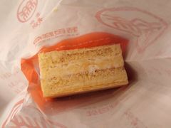 拿破仑-北京三禾稻香村(王府井百货店)