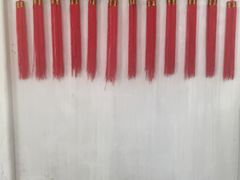 -蓝记云吞(正果店)