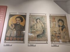 -二沙岛-广东华侨博物馆