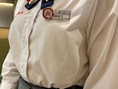 -海底捞火锅(泰安爱琴海店)