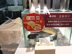 -回味鸭血粉丝汤(南京站店)